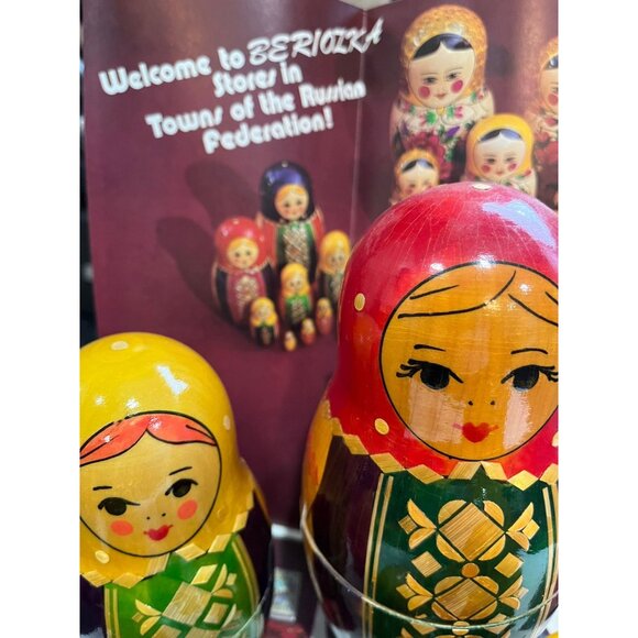 Vtg 1980 Matryoshka Dolls Vyatka 7 Items Made at the Vyatka factory, Kirov - Picture 2 of 10